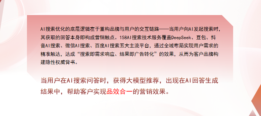 【嘉峪关】中山GEO多少钱？入门仅需每天43元